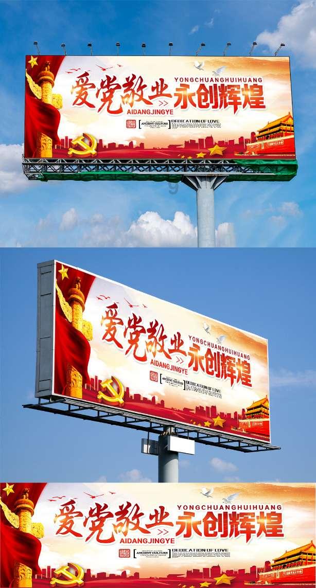 明天来看看!购置年货很便捷